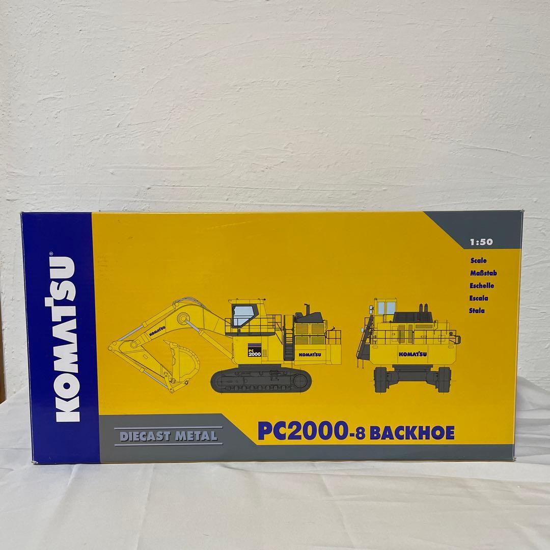 【現状品】コマツ建機　PC2000-8 バケット仕様　1/50