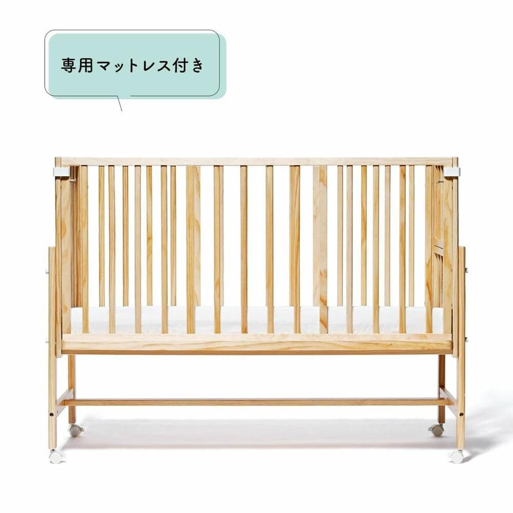 新品 そいねーるラージ ナチュラル ベビーベッド 専用マット付 yamatoya