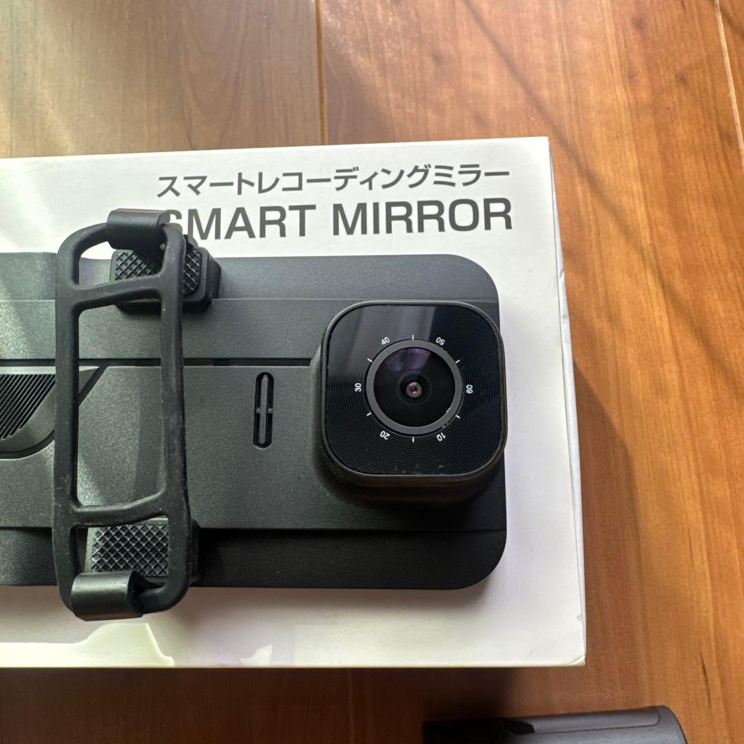 Share Style デジタルルームミラー型 ドライブレコーダー