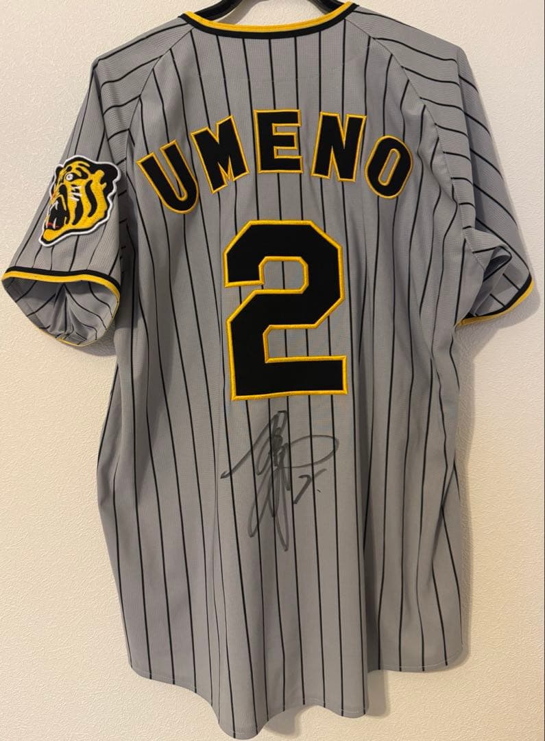 阪神タイガース 梅野隆太郎 選手 直筆サイン入りユニフォーム サイズL