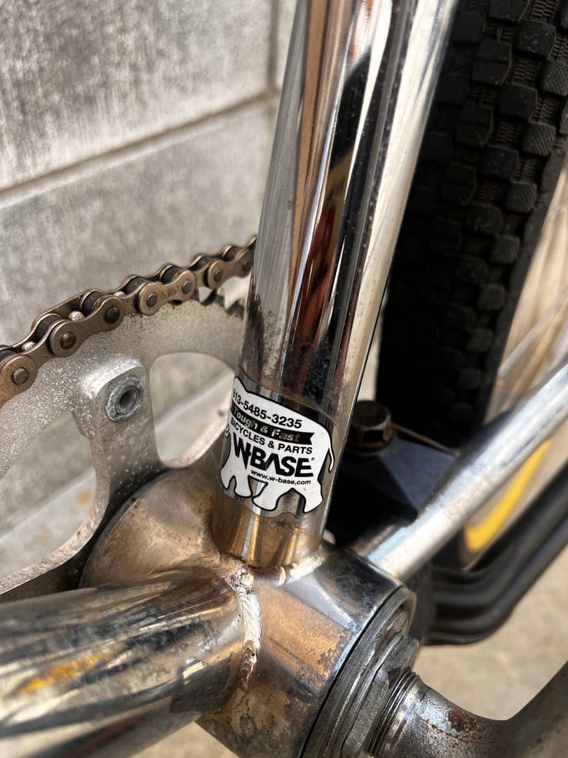 HOW I ROLL KICK IT 2023年