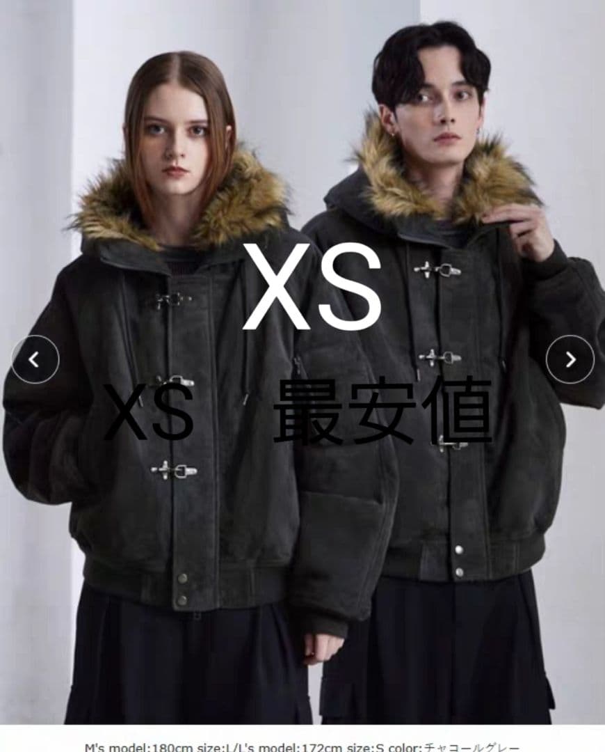 【本日限定　新品タグ付き】clel ファイヤーマン テックフェードN-2B