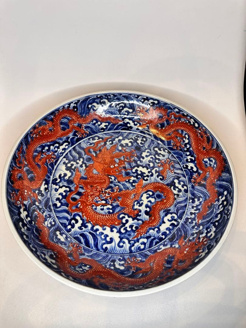 大明宣徳年製 赤龍海浪文 大皿 厚胎 重量感あり 時代物 中国美術 古陶磁古董品