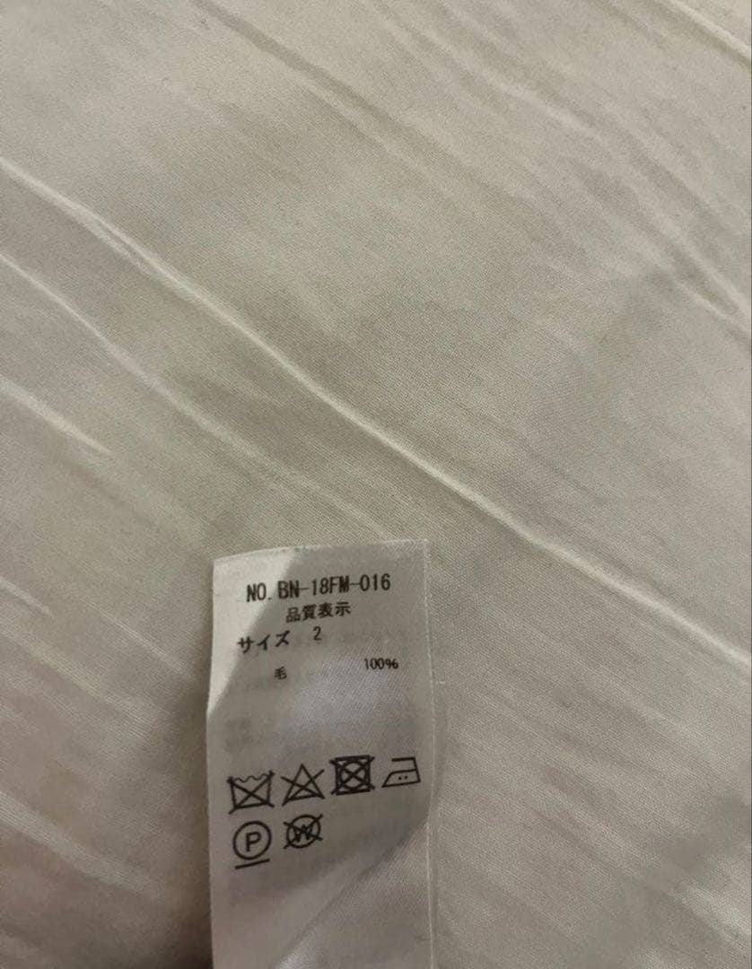 【訳ありのため特価】バトナー　クルーネック