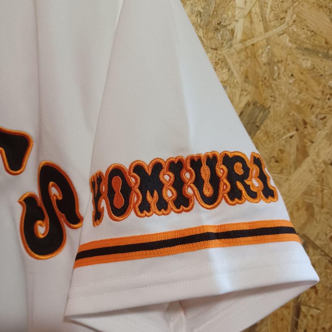 【希少・激渋】 UNDER ARMOUR 巨人 長野 ユニフォーム