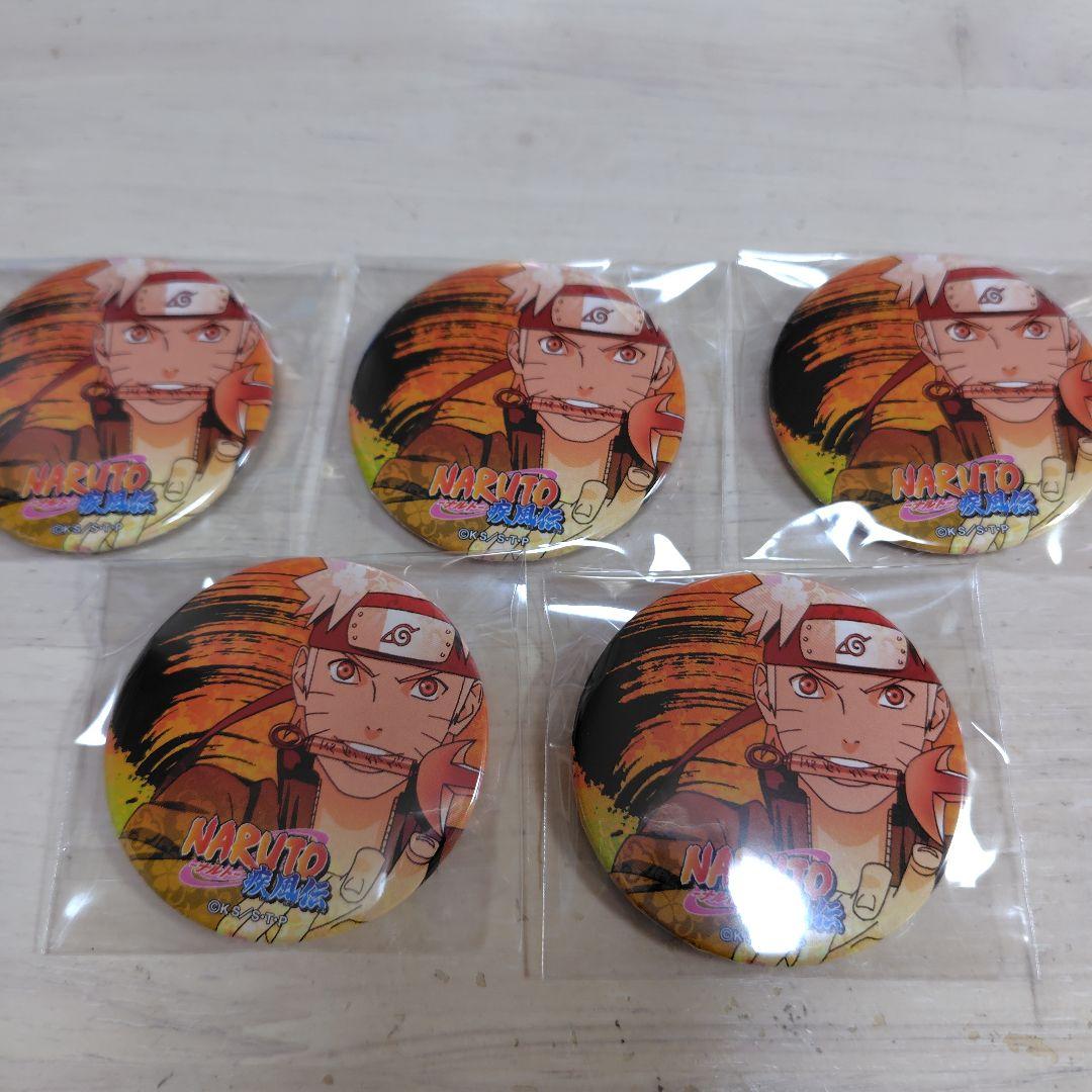 NARUTO 疾風伝　ナルト　トレーディング　缶バッジ