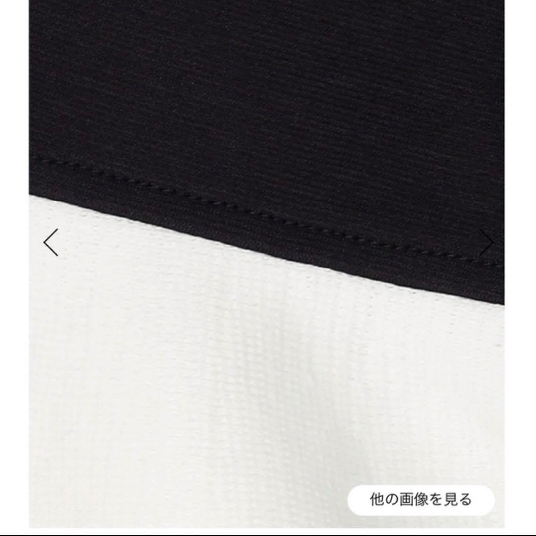 トゥモローランド　Ballsey　ニットコンビポンチ クルーネックワンピース