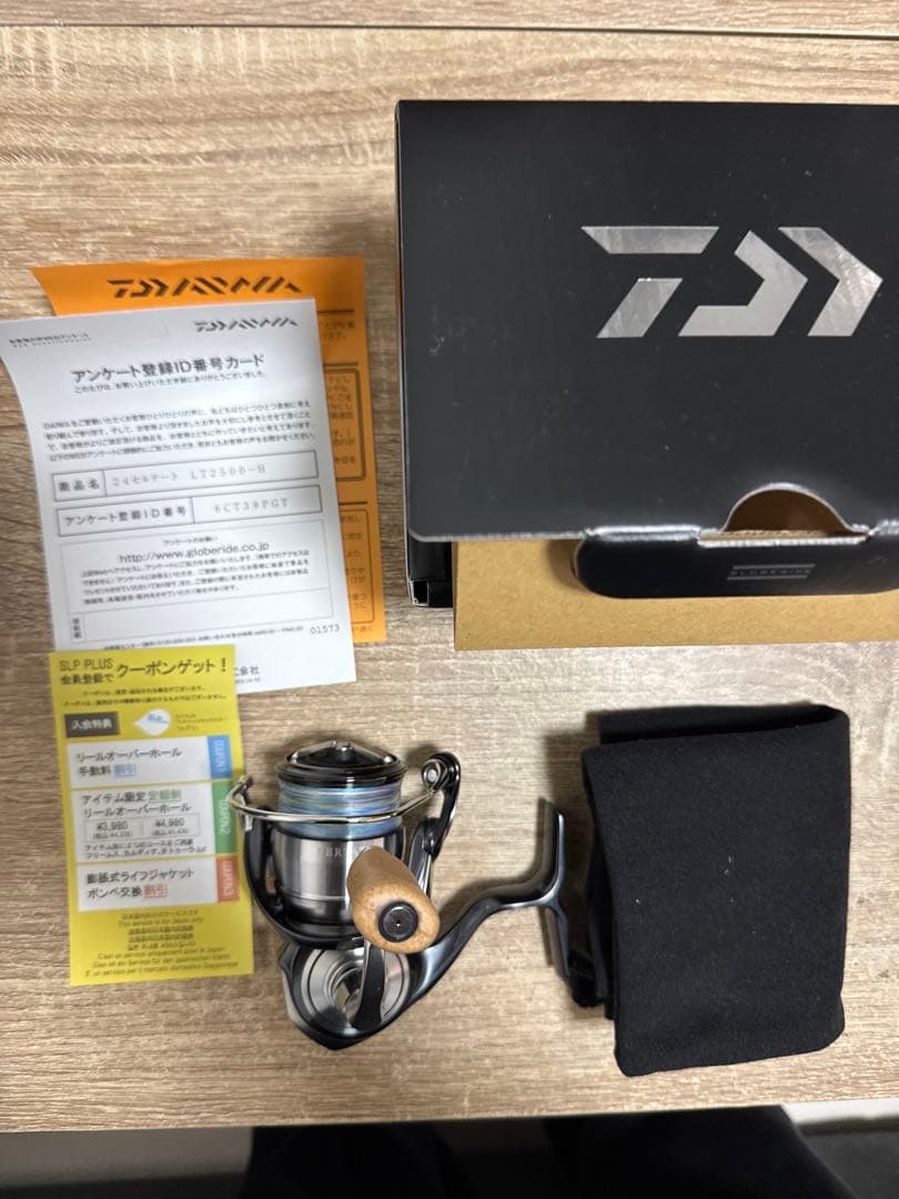 ダイワ 24CERTATE LT2500-H スピニングリール