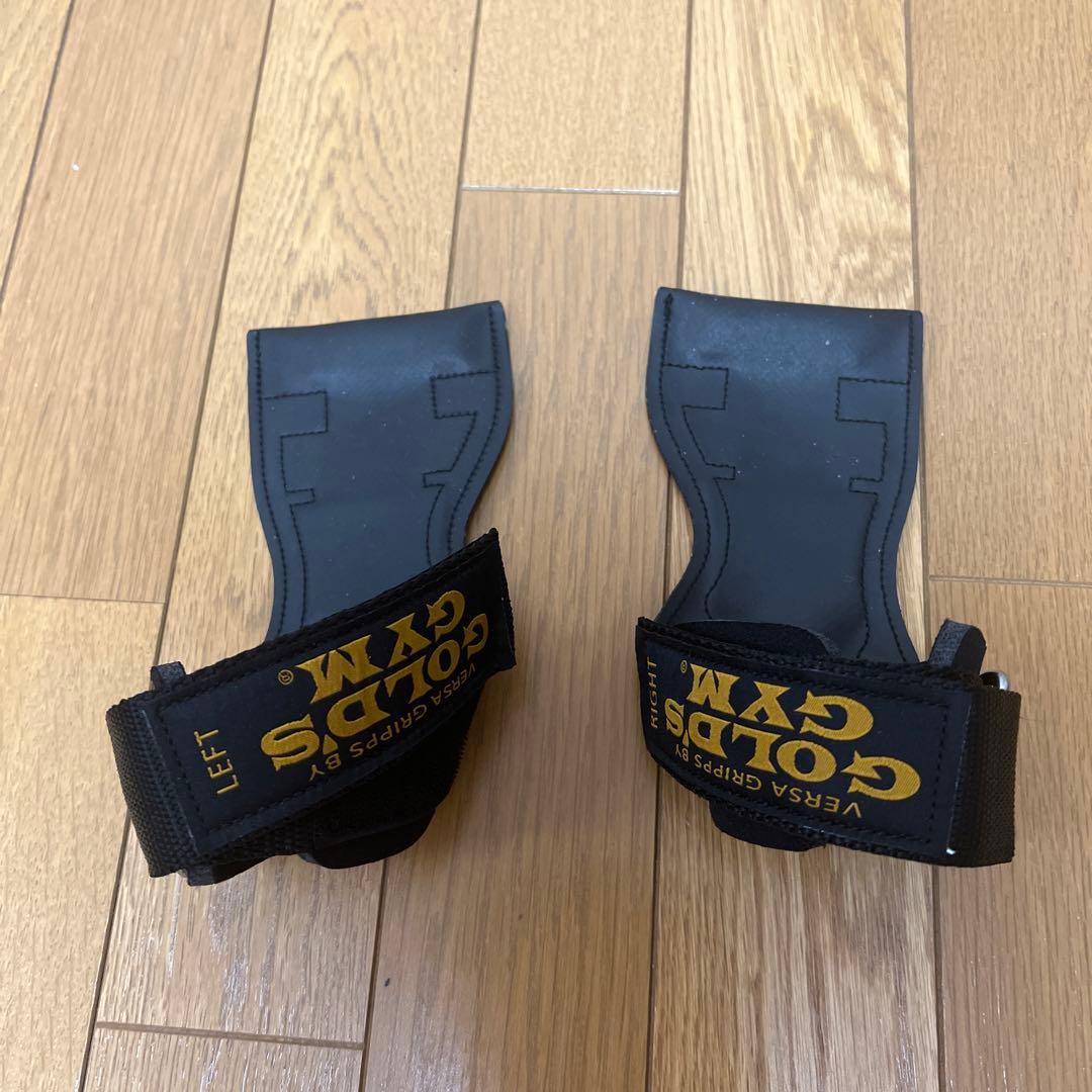 パワーグリップ