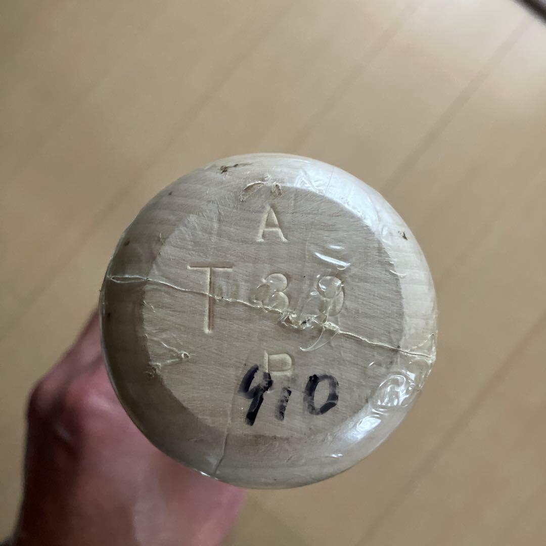 ゼット　矢野燿大　木製バット