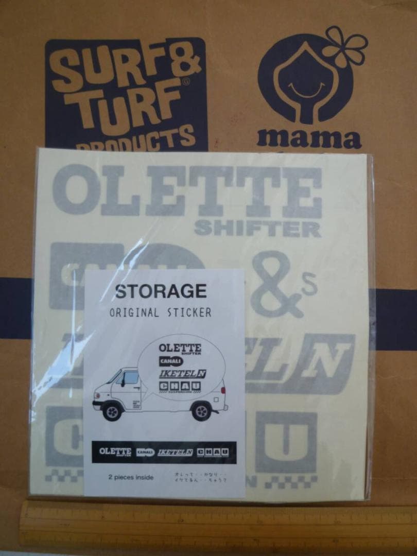 オレってかなりイケてるんちゃうステッカー銀未開封品 清水圭所ジョージ世田谷ベース