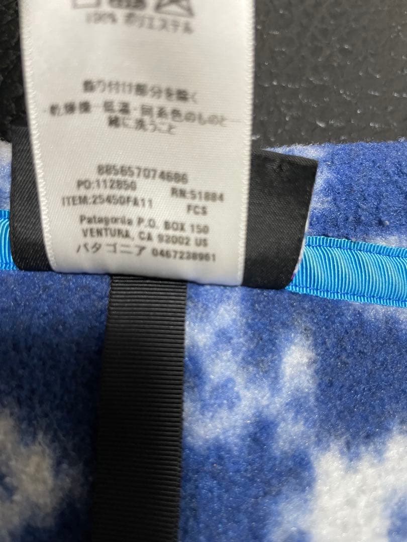2011年　patagoniaフリース　シンチラスナップT 雪柄　S