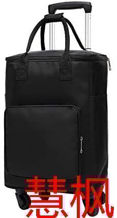 ショッピングカート 買い物カート ショッピングキャリー キャリーバッグ 折り>