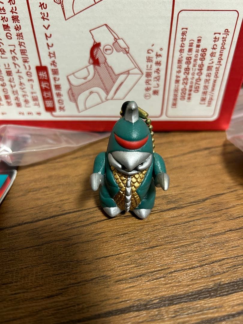 チョロ獣 口から火を吹く ガイガン ギャオス ミニラ 大魔神 ゴジラ ガメラ