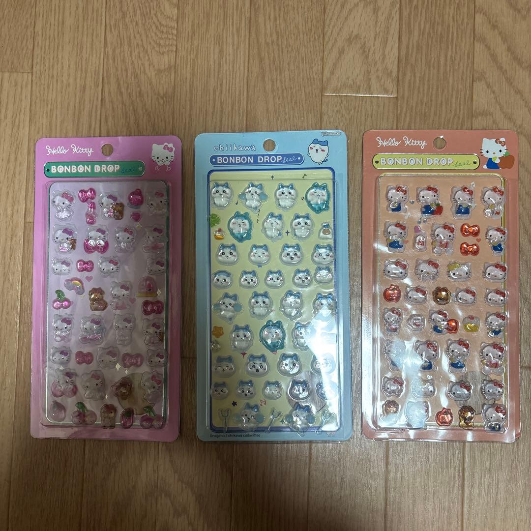 ボンボンドロップシール3点セット