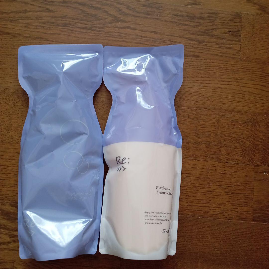 kasui シャンプートリートメント