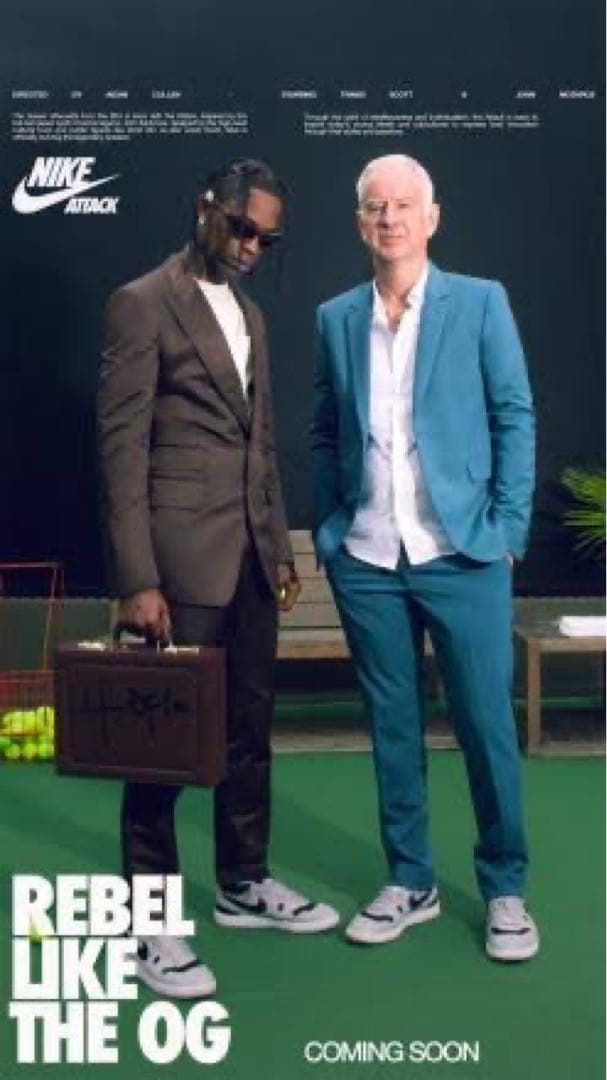 【日本未発売】Nike Vapor 11 Mac Attack 27cm