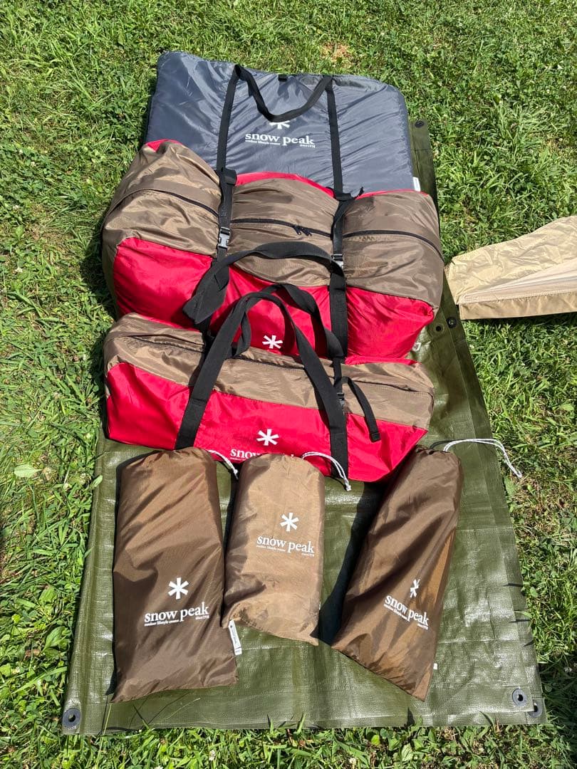 たんぽぽ様お約束分　②  peak ランドロック