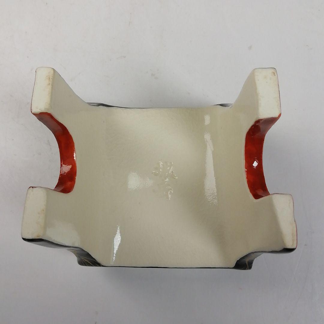 Ｗ４６　蓋置　『鞍　蓋置』『橋本城岳 造』　共箱　茶道具