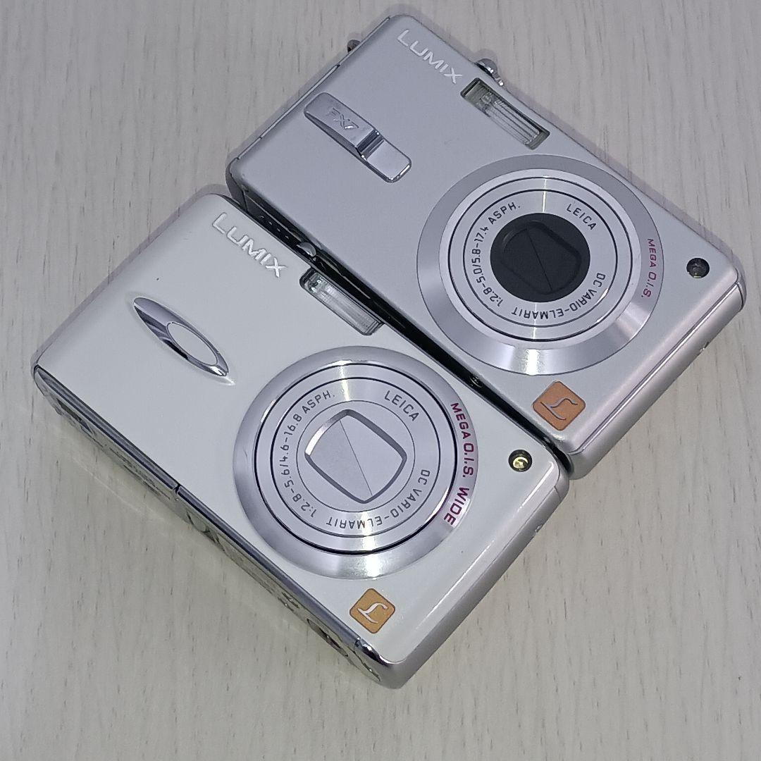 LUMIX デジカメ2台セットまとめ