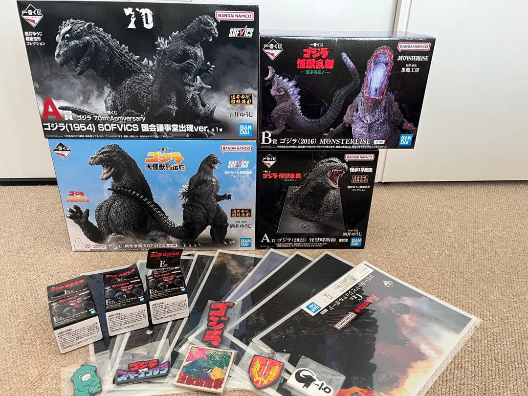 一番くじ　ゴジラ　フィギュア