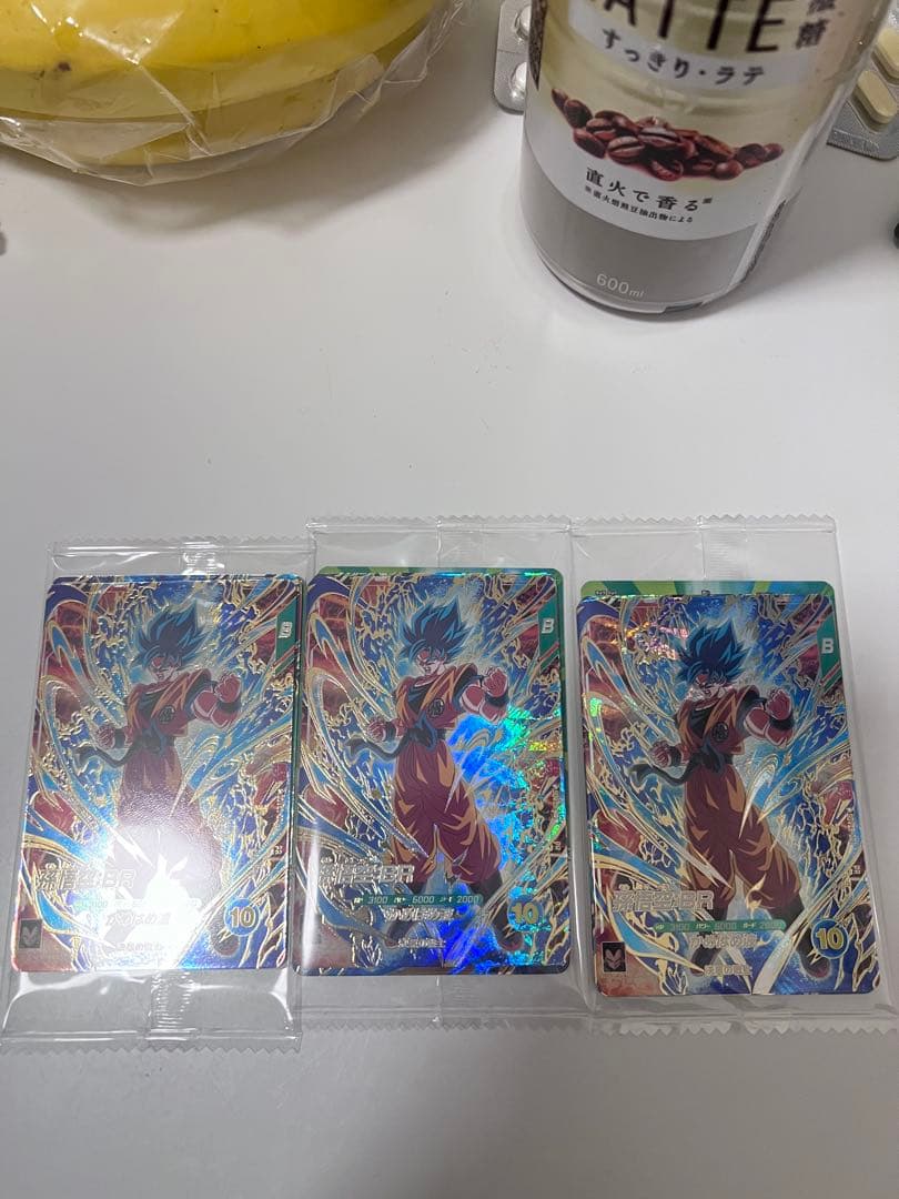 スーパードラゴンボールヒーローズ ホロカード3枚セット
