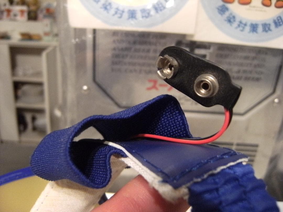 廃版★ディズニーランド キャプテンEO サンバイザー 帽子★マイケルジャクソン