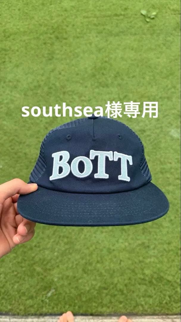 southsea 　BOTT トラッカー　メッシュキャップ　ネイビー