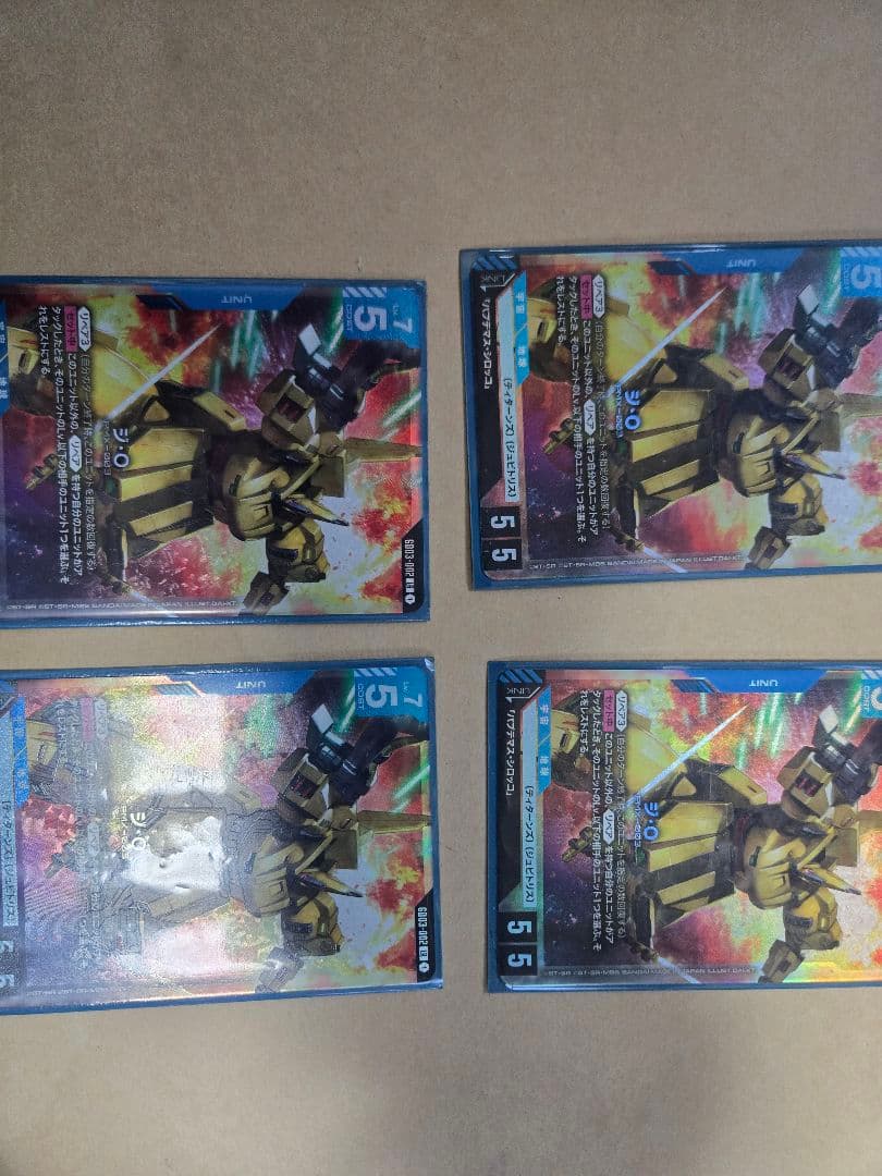 ガンダムカード ジ・O LR 4枚