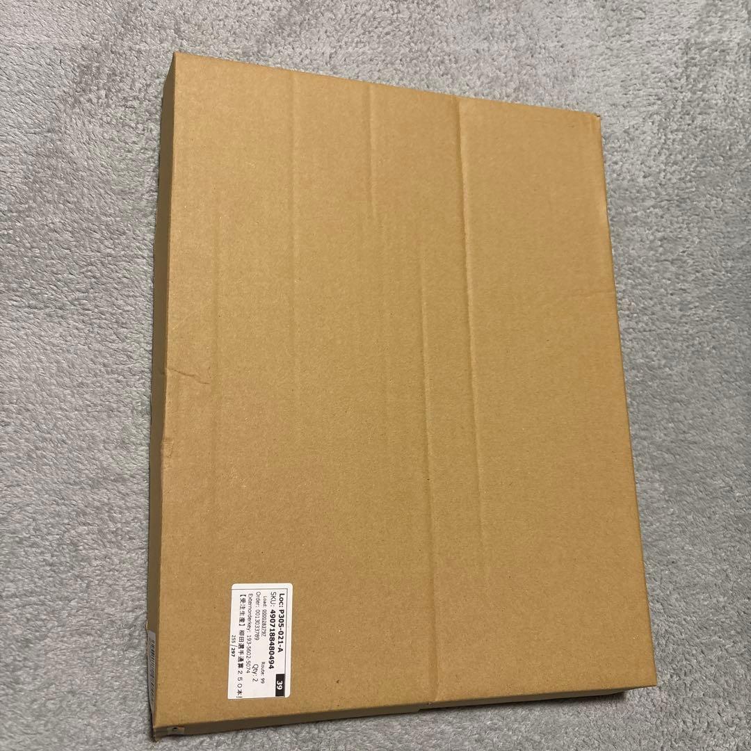 柳田悠岐 通算250本塁打記念 フォト サイン入り 額装 ソフトバンクホークス