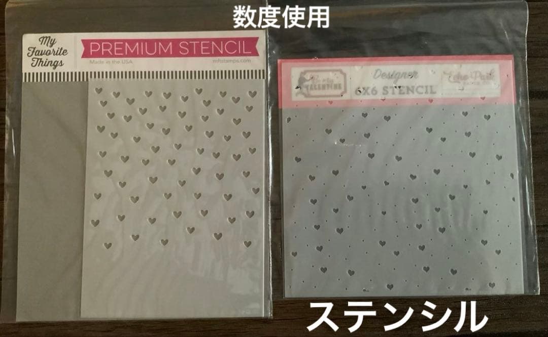 Spellbinders　Glimmer Hot Foil セット（本体未使用）
