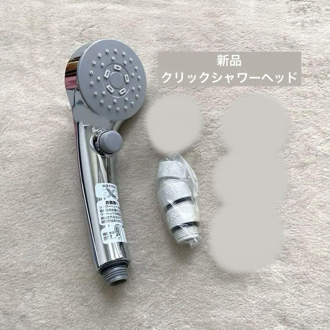 TOTO エアイン クリックシャワーヘッド　TBW06001J シルバー