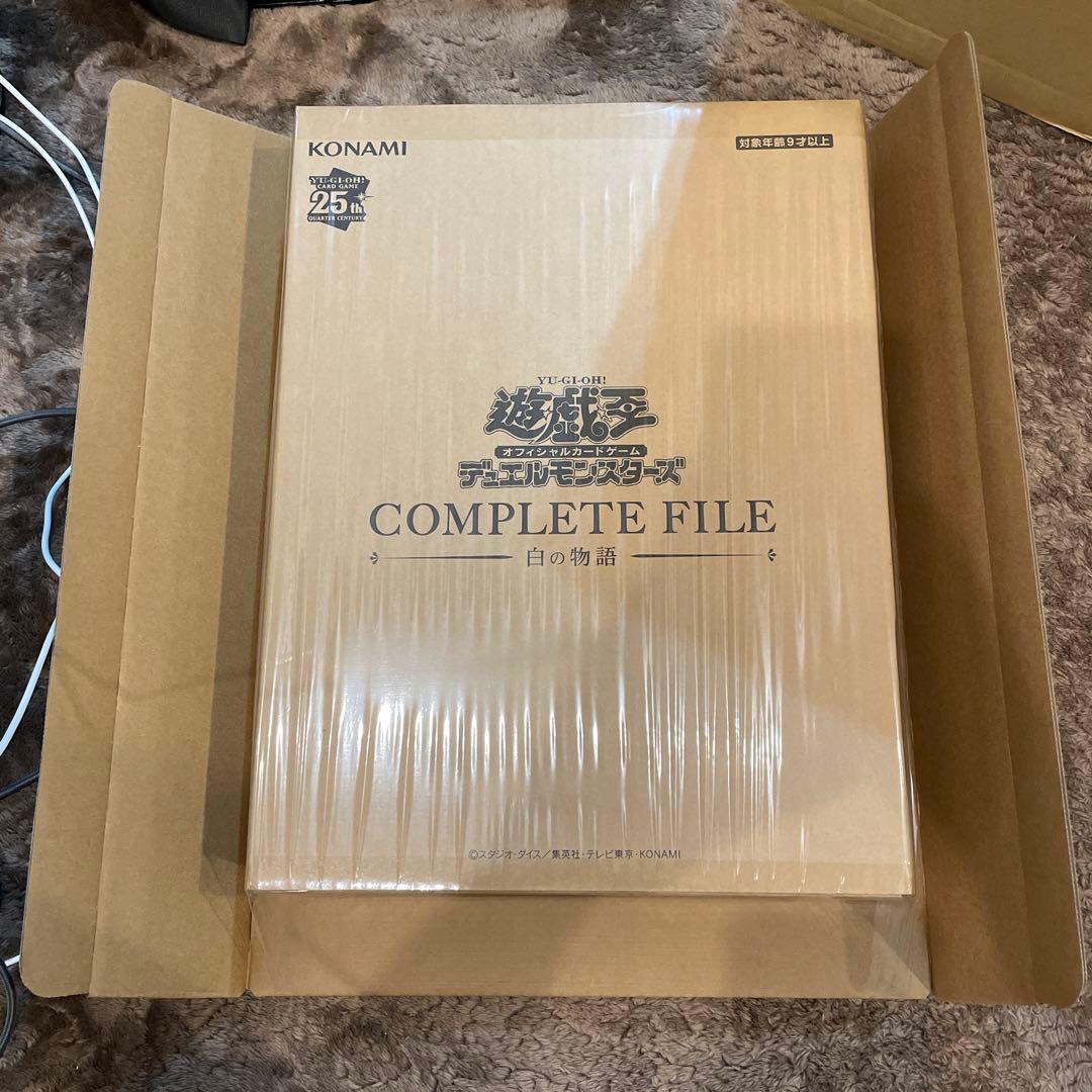 遊戯王 白の物語 新品未開封