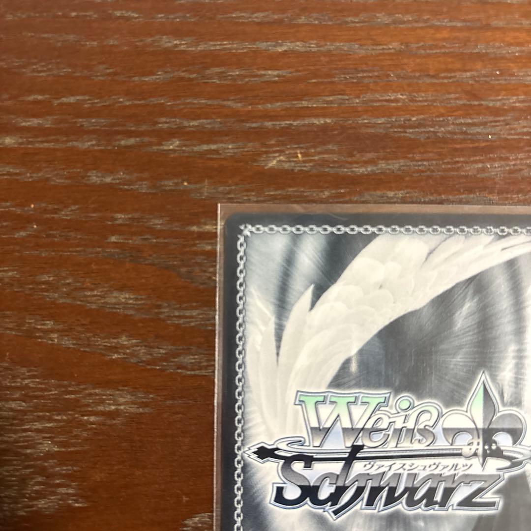 クレヨンしんちゃん おらはにんきもの　ヴァイスシュヴァルツ　サイン