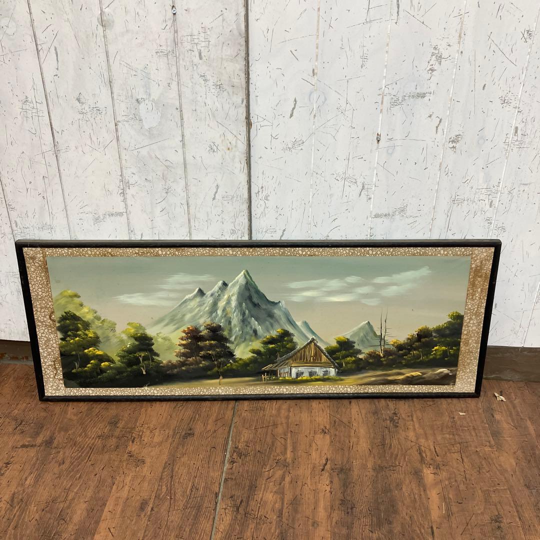 インテリア 絵画 風景画 油彩画 アート アンティーク ヴィンテージ 昭和レトロ