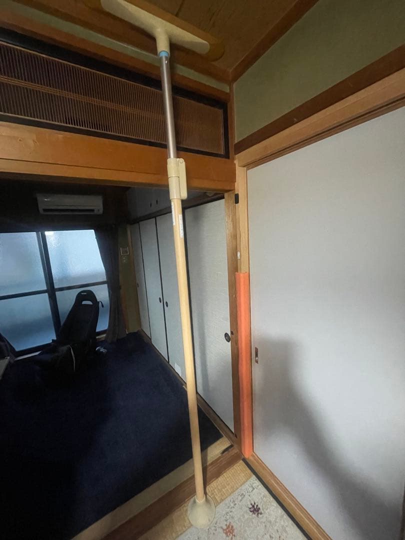 ベストポジションバー　210-290cm 送料要相談