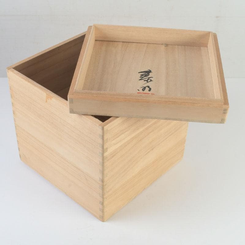 有田焼　前田泰昭作　彩韻　壷　共箱　C　9864A