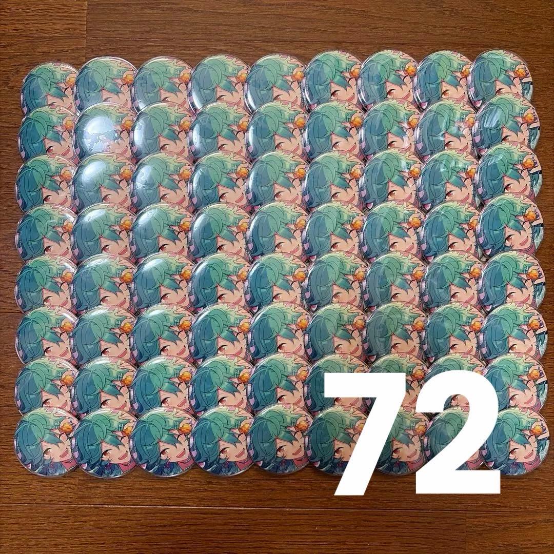 あんスタ コレクション 缶バッジ Feb. ライカ idol 72点 セット