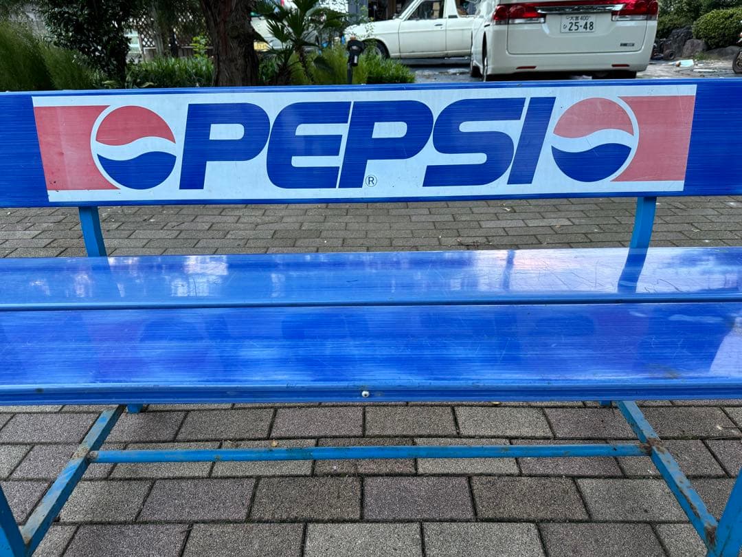 ペプシ PEPSI 屋外 大型ベンチ 青 現状渡　前橋市引取、近隣配送可