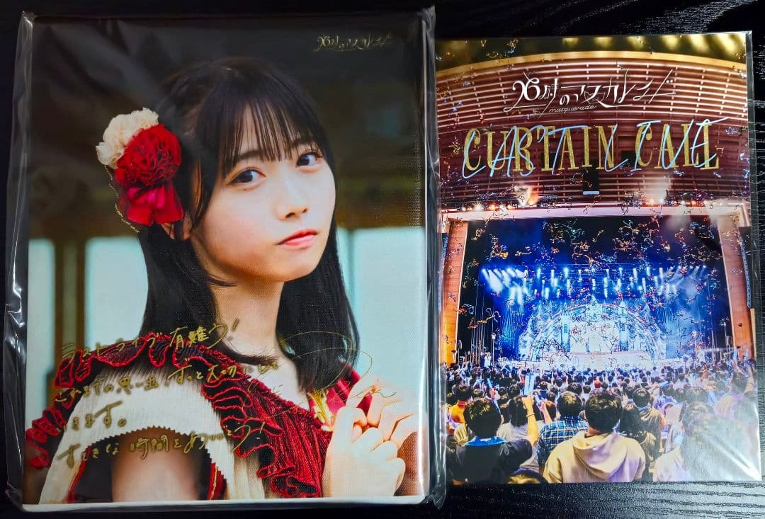 26時のマスカレイド　来栖りんグッズ