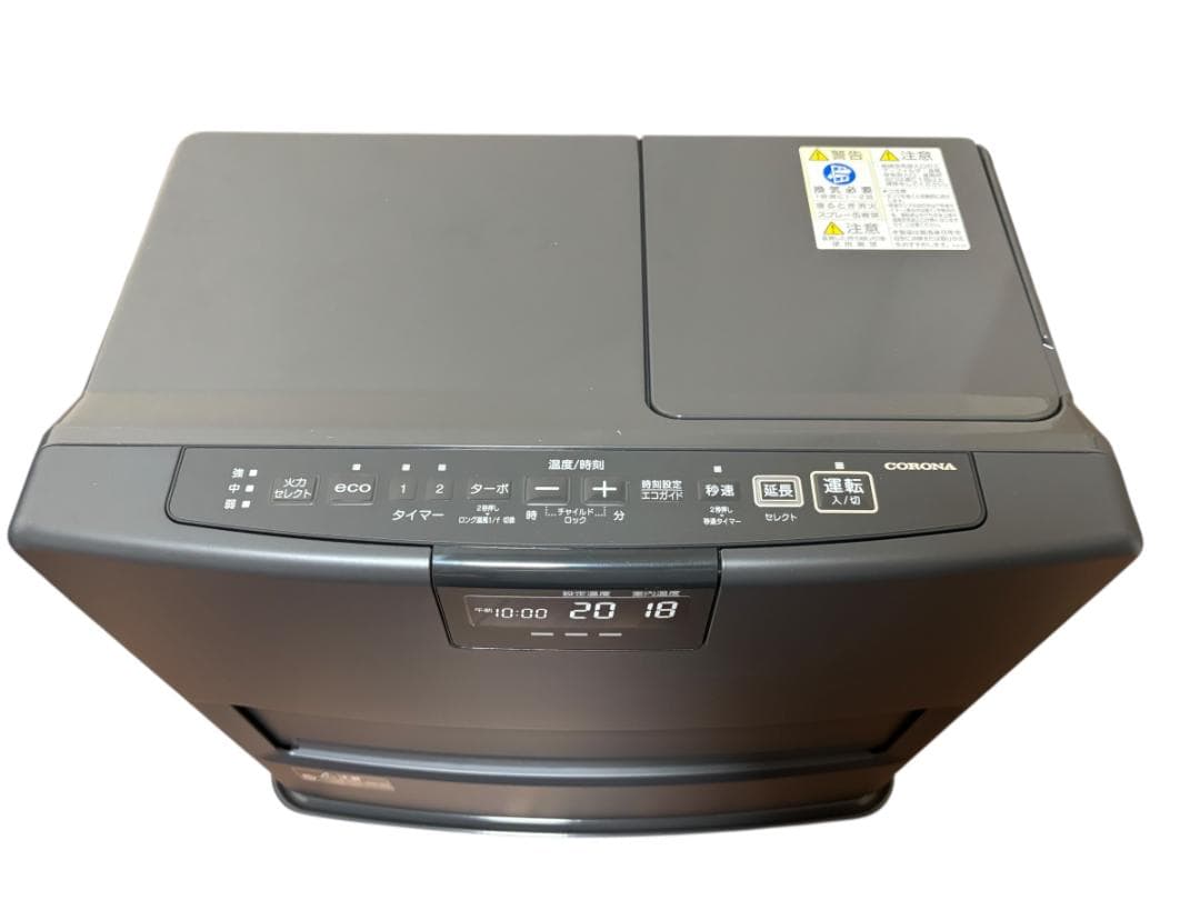 CORONA 灯油ファンヒーター FH-VX5723BY-H