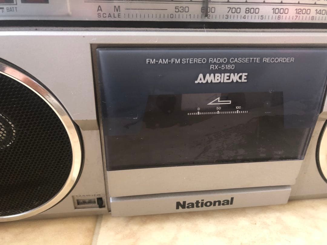 PERDISCO LX-3などまとめて売り5台ジャンク(G19)