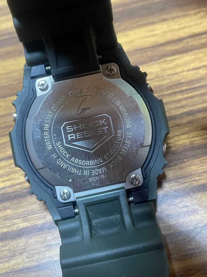 G-SHOCK GW-M5600A 電波ソーラー