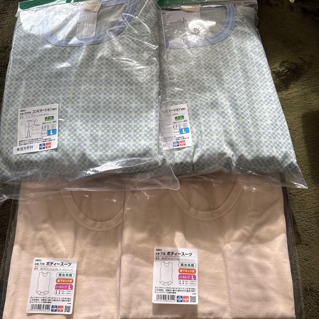 ANGELコンビネーション Lサイズ 2点セット ボディスーツＬサイズ２点セット
