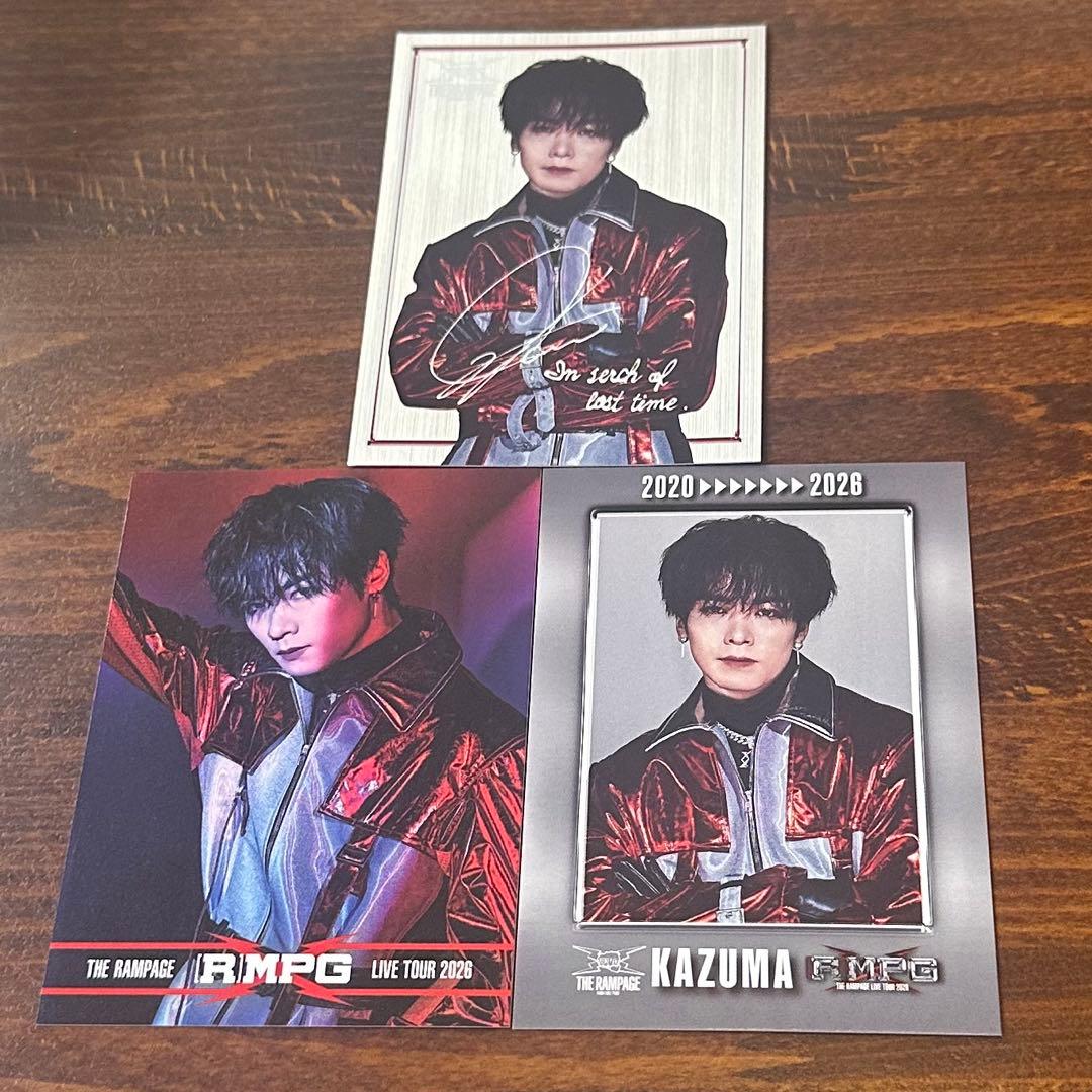 川村壱馬 カード 3種セット