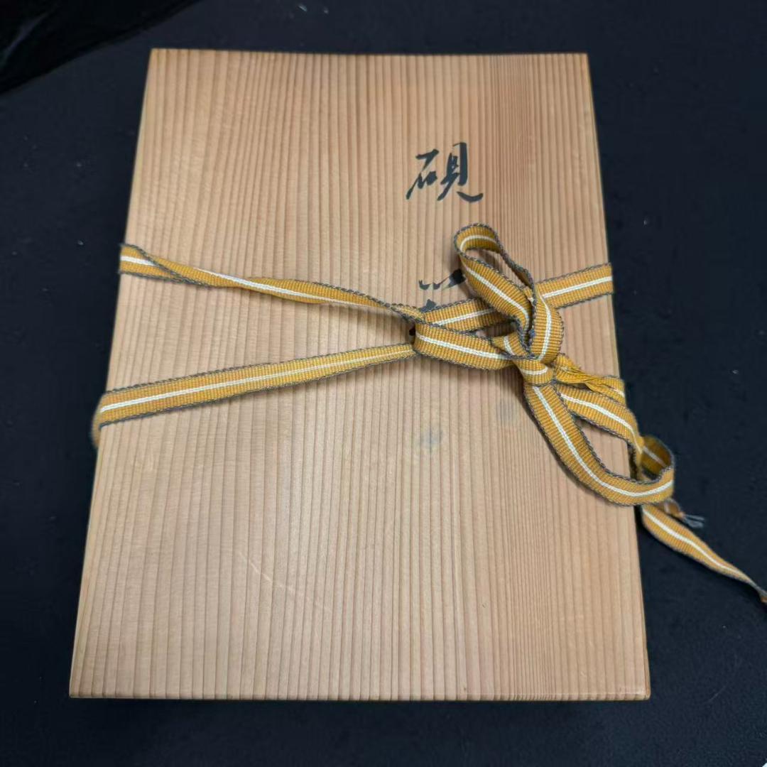 硯箱 平安 象彦 蒔絵 象嵌 硯 水滴 書道具　唐子紋