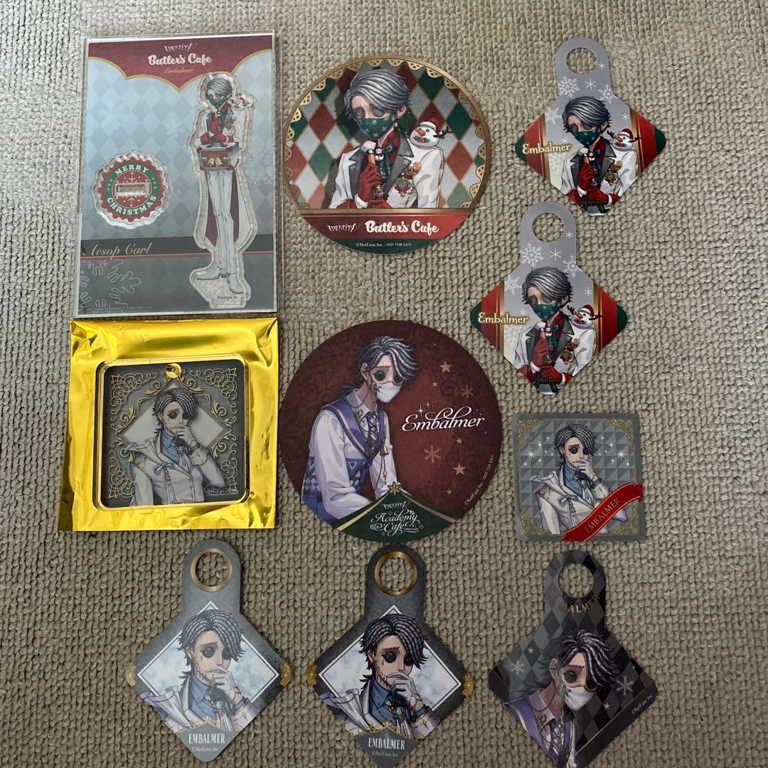 identityv 第五人格 スイーツパラダイス 納棺師