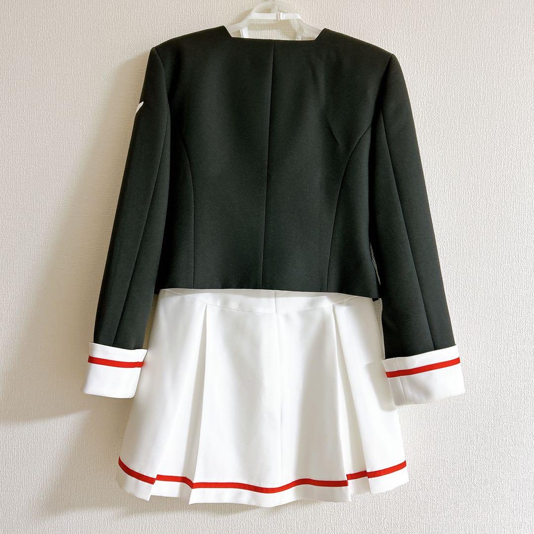 【コスプレ】コスパティオ カードキャプターさくら クリアカード編