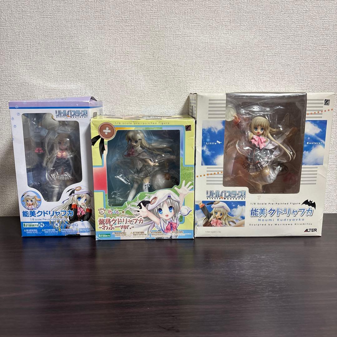 能美クドリャフカ フィギュア 3種セット