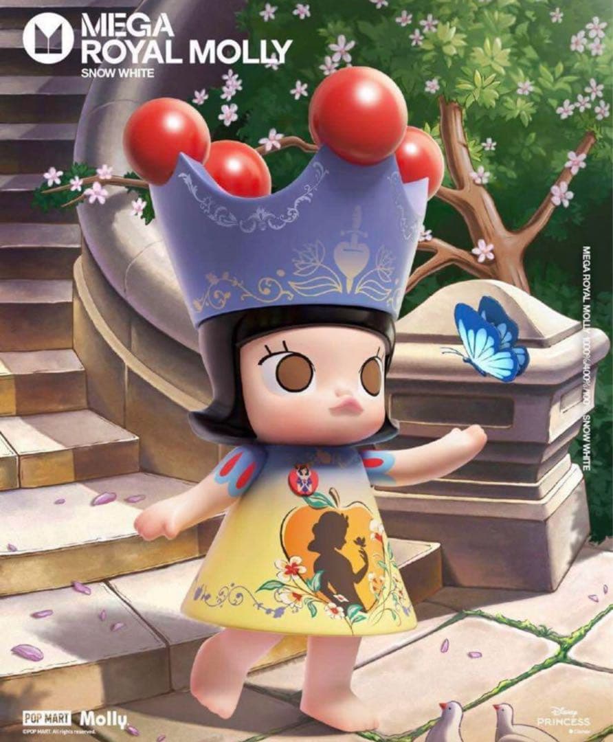 ポップマート メガコレクション メガロイヤルモリー 400% スノーホワイト